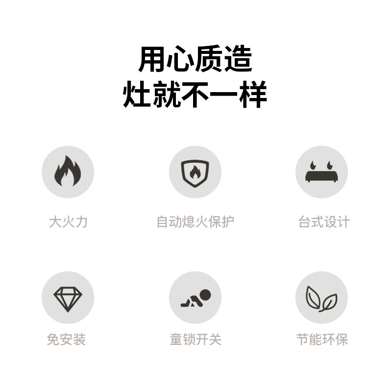 欢呼好太太变频40立方米抽油烟机顶吸式 欧式吸油烟机大吸力自动清洗挥手感应烟灶套餐雨风+a118九腔 液化气自行安装
