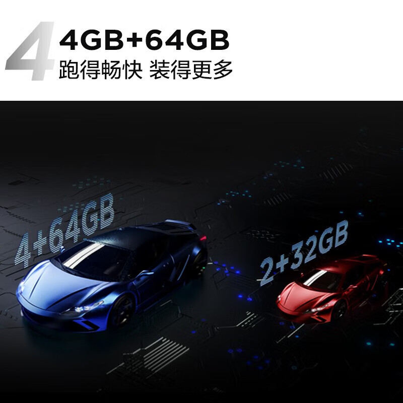 TCL 75P12G液晶电视 75英寸 量子点Pro 2023 三重120Hz 安桥Hi-Fi音响 4+64GB