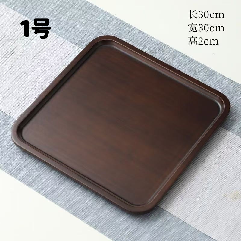 山水本色 胡桃色木质托盘茶盘餐盘 三款可选30cm 个高清大图