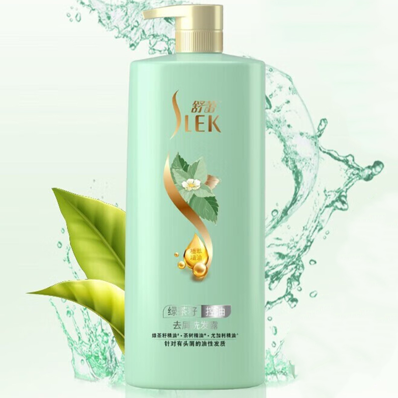 舒蕾洗发水男女士绿茶籽控油丰盈蓬松清爽去屑柔滑飘逸800ml高清大图
