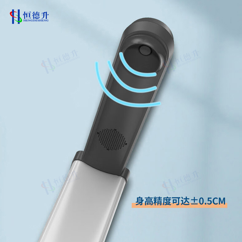 恒德升超声波身高体重体检秤测量仪HDS-A044-E20DY身高体重一体机打印款高清大图