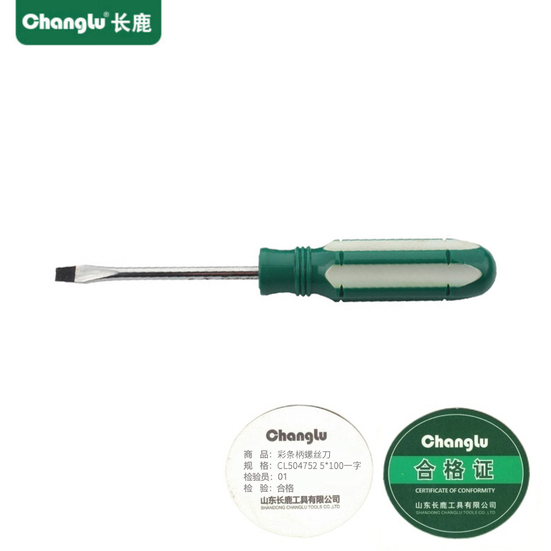 长鹿 彩条柄螺丝刀 CL504752 5*100一字 把高清大图