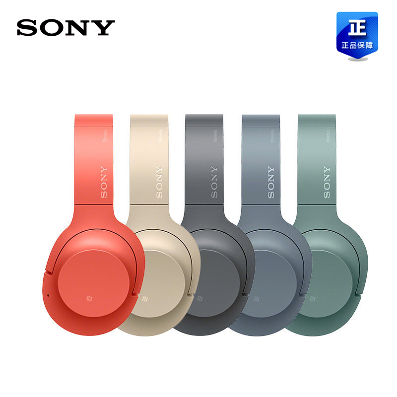 Sony/索尼 WH-H900N (灰黑)头戴式重低音无线降噪蓝牙耳机索尼 手机无线耳机通话触控电脑耳麦