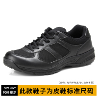 3515强人正品配发新款式作训鞋军鞋黑色运动跑步鞋登山训练鞋春秋休闲鞋男鞋男跑步鞋运动户外鞋耐磨工装鞋休闲鞋 男