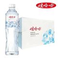 娃哈哈晶钻饮用纯净水 550ml*24瓶3箱+苏萨生榨椰子汁245g*12瓶2箱+佳得乐运动饮料600ml*15瓶2箱