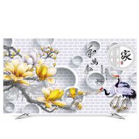 液晶电视机罩防尘罩平曲面32寸42寸50寸55寸60寸家|YH004家和万事兴 65英寸(152*92cm)