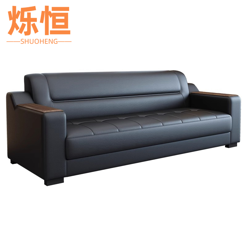 烁恒办公沙发1+1+3+功夫茶几套高清大图