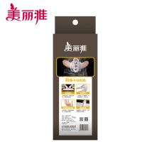 美丽雅 家用厨房餐饮防油污贴合双手一次性透明PVC手套大号50只入