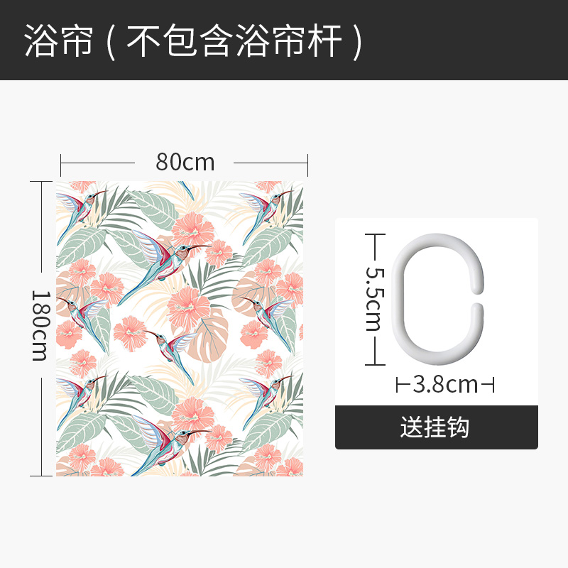 美式浴帘浴室防水布简易帘子套装免打孔隔断帘卫生间干湿分区屏风高清大图