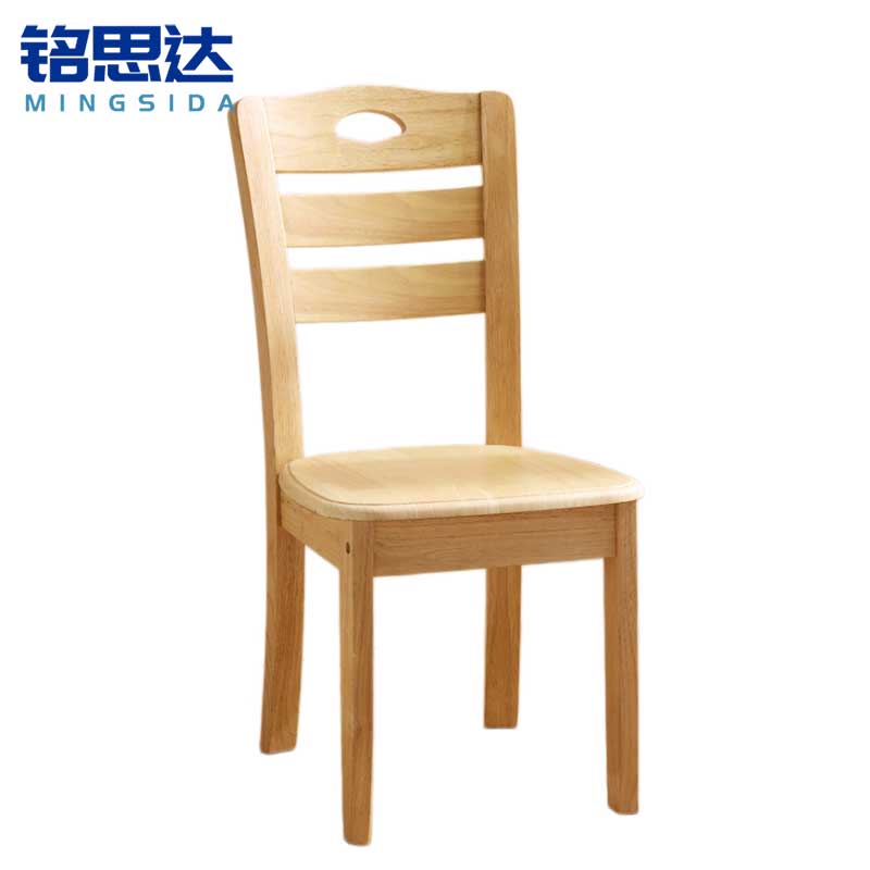 铭思达 实木椅 90cm 把高清大图