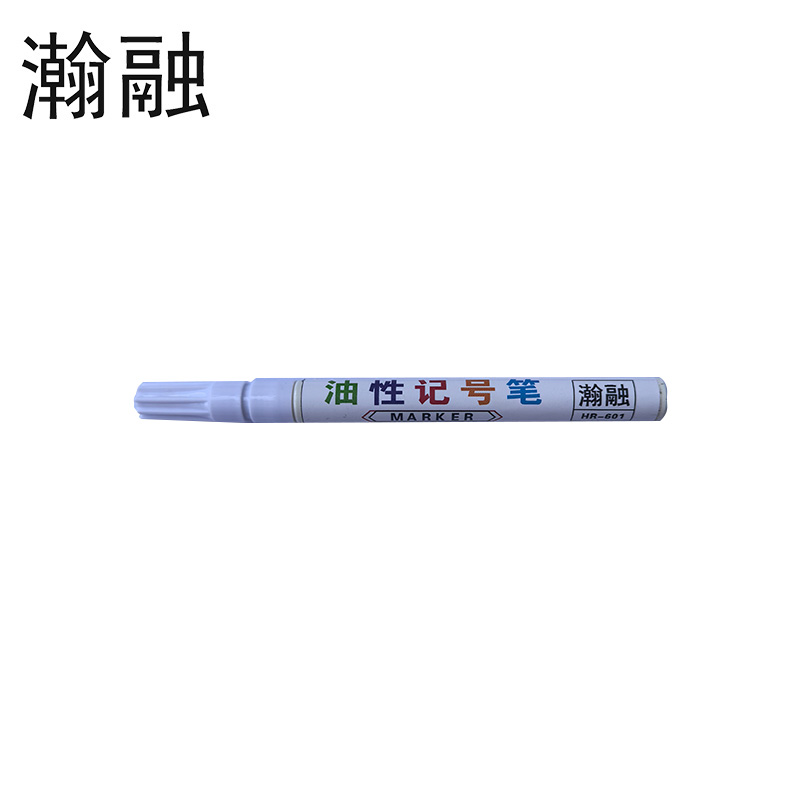 瀚融简约纯色手工艺品环保材料文字造型日常实用国产工艺制品高清大图