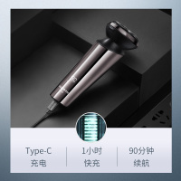 飞科(FLYCO)智能感应电动剃须刀 全身水洗 1小时快充刮胡刀FS925