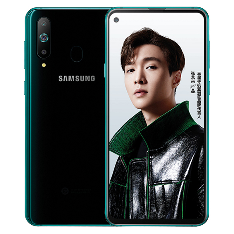SAMSUNG/三星 Galaxy A8s (SM-G8870) 6GB+128GB 渐变色 极光黑 黑瞳全视屏 移动联通电信4G手机双卡双待