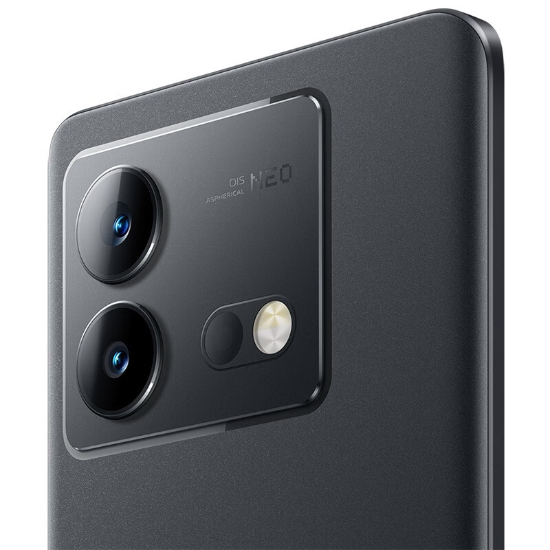 vivo iQOO Neo8 12GB+512GB 夜岩 骁龙8+ 自研芯片V1+ 120W超快闪充 144Hz高刷 5G游戏电竞智能手机