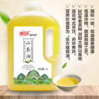 湘纯纯茶油山茶油4L一级压榨正宗湖南茶籽油热炒菜家庭茶仔油食用油大容量装