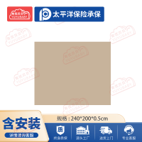 有优贝贝幼儿园儿童室内户外玩具游乐设施 中号矩形地毯-沙色 爬行垫/毯