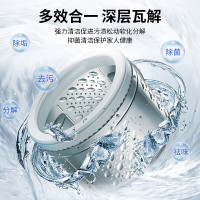 巨奇 洗衣机清洁抑菌液 500ml*3瓶/组(5组起订)2款包装随机发货