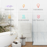 欧普照明(OPPLE)浴霸灯暖模块壁挂式三合一取暖家用卫生间浴室挂墙打孔暖灯 三灯浴霸灯暖模块