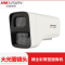 海康威视 网络摄像机 DS-2CD3T47WD-LU 4mm (单位:个)