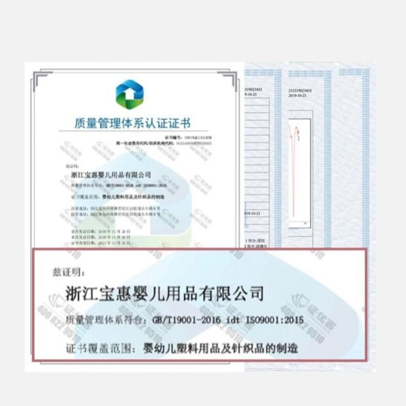 十月结晶婴儿牙刷0-1岁儿童训练乳牙刷宝宝幼儿硅胶软毛指套牙刷 婴童牙刷2只---黄+绿