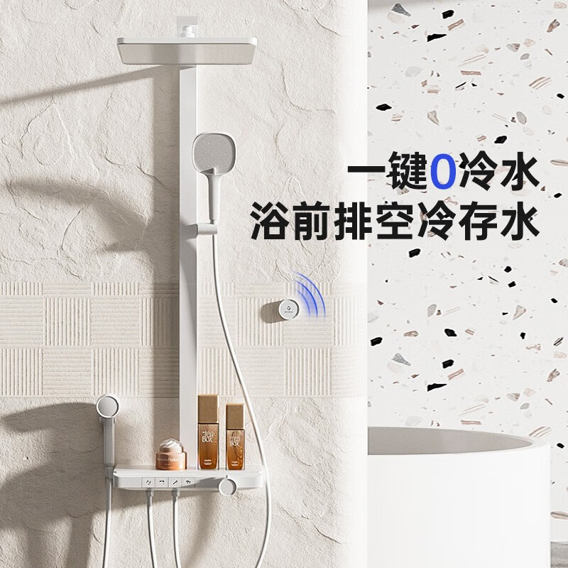 惠达(HUIDA)-HWB5516-H01WH淋浴花洒钢琴按键大平台预排冷水巨幕顶喷恒温花洒高清大图