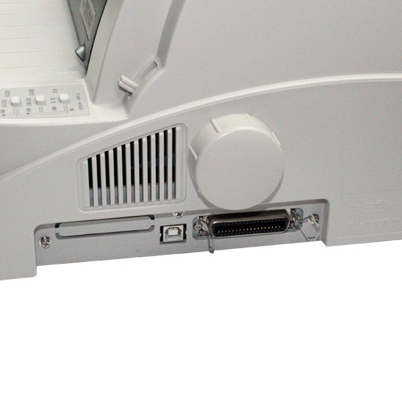富士通(fujitsu)DPK910P 针式打印机