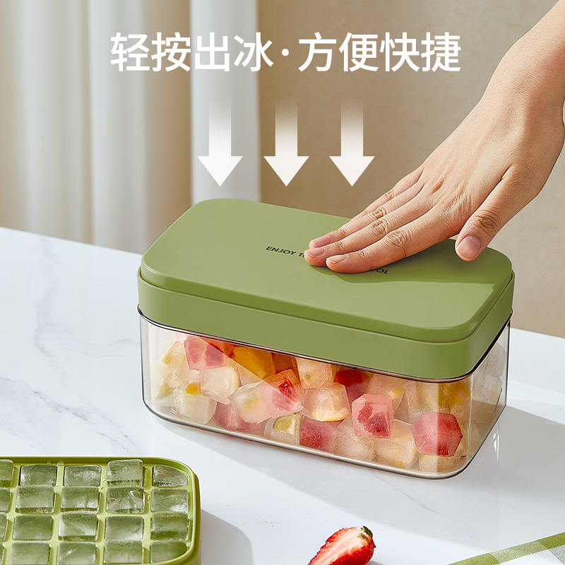 JEKO&JEKO 乐巧按压式储冰冰格 GJ3090高清大图