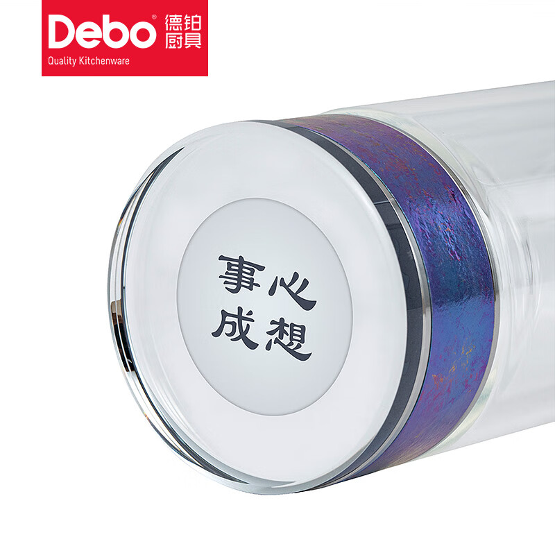 Debo德铂金斯利温显玻璃钛杯双层玻璃杯水杯高档泡茶杯 钛材质温显-蓝色320ml DEP-DS408高清大图