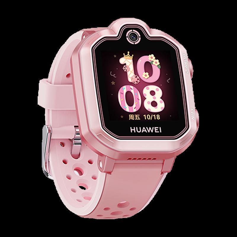 华为huawei华为儿童手表3pro超能版樱语粉4g全网通儿童手表视频拍照