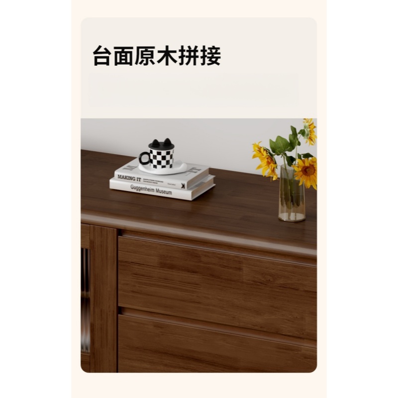 乐琪艺 电视柜 胡桃色 220*40*42cm 个高清大图