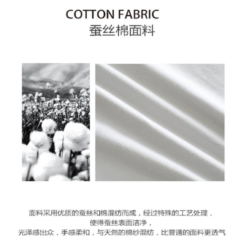 金丝莉(kintheri) 蚕丝贡棉套件 4件/套 粉色 床品套件 单套价格