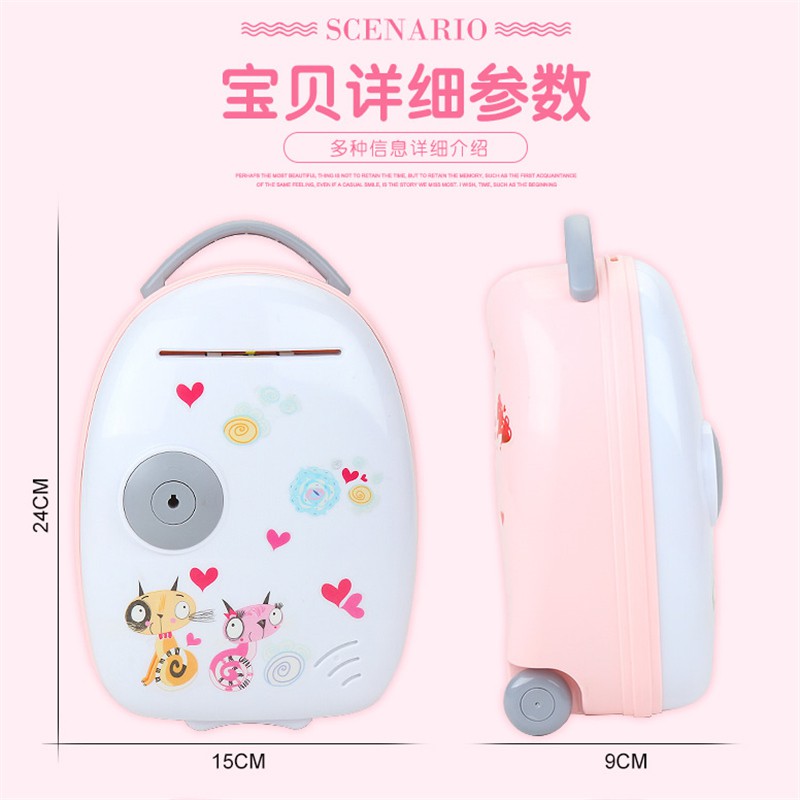 大号抖音款网红存钱罐创意儿童防摔atm自动卷钱储蓄罐生日女 三维工匠 粉色-钥匙款拉杆箱存钱罐高清大图