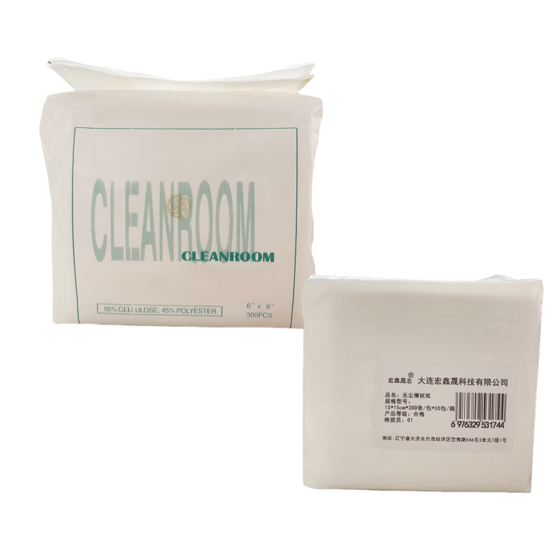 宏鑫晟志 无尘擦拭纸 15*15cm*300张/包*20包/箱 箱高清大图