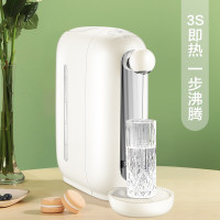 苏泊尔(SUPOR)即热电水瓶 2.8L 迷你家用台式饮水机 电热水瓶恒温烧水壶 饮水器茶水机 SW-JR0201A