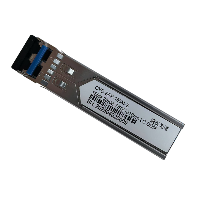 迪信光谱 百兆双纤光模块 OYD-SFP-155M-S 个高清大图