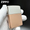 ZIPPO之宝 打火机 逐光 48695-000015 zippo煤油防风打火机