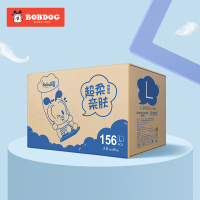 巴布豆（BOBDOG）超柔亲肤纸尿裤L156片箱装 舒爽棉柔婴幼儿纸尿裤 男女宝宝通用尿不湿 L码6包组合装