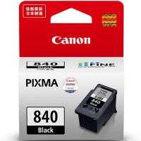 佳能 PG-840/CL-841黑色墨盒(适用于MX538 MX458 MX478 MG3680)PG-840