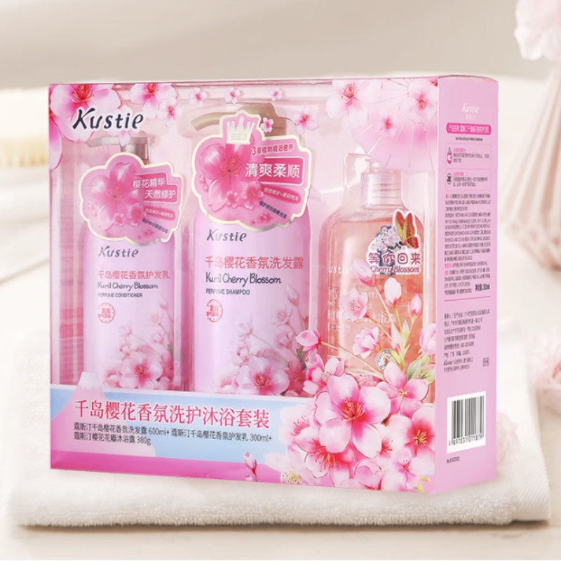 蔻斯汀千岛樱花香氛洗护沐浴套装
