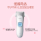 飞利浦(Philips) 儿童理发器 电推剪电推子家用宝宝电动剃头器全身水洗 配梳齿陶瓷刀头 HC1099/15