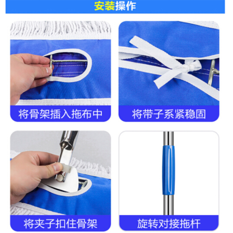 天兴利XR2TX090平板拖把 不锈钢杆90cm吸水棉纱拖把