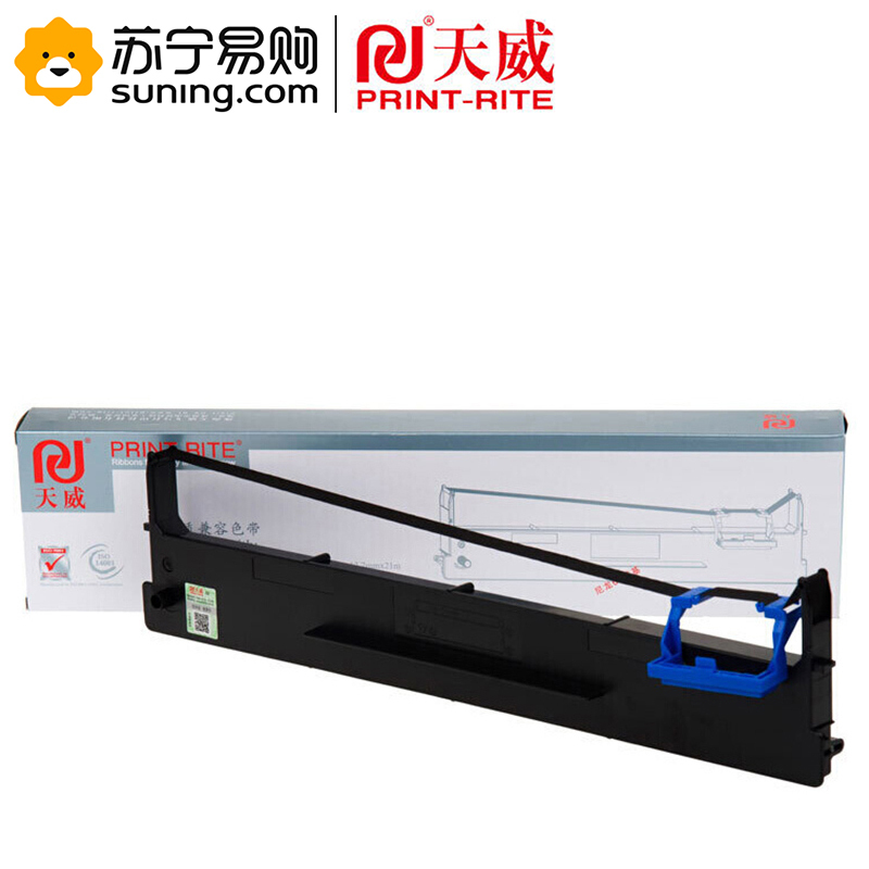 天威(PRINT-RITE) DS5400H色带架适用DS2100H AR600H SK600 TY600 DS5400