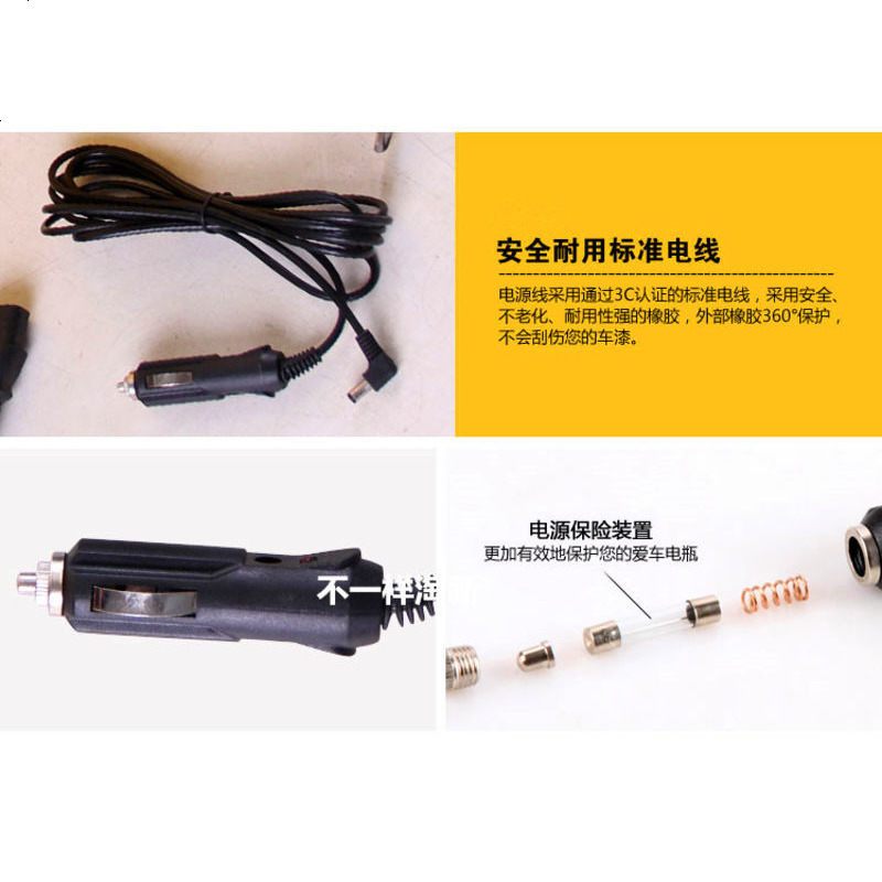 小型12V车载洗车器 便携高压电动汽车洗车机车用 自助家用洗车泵