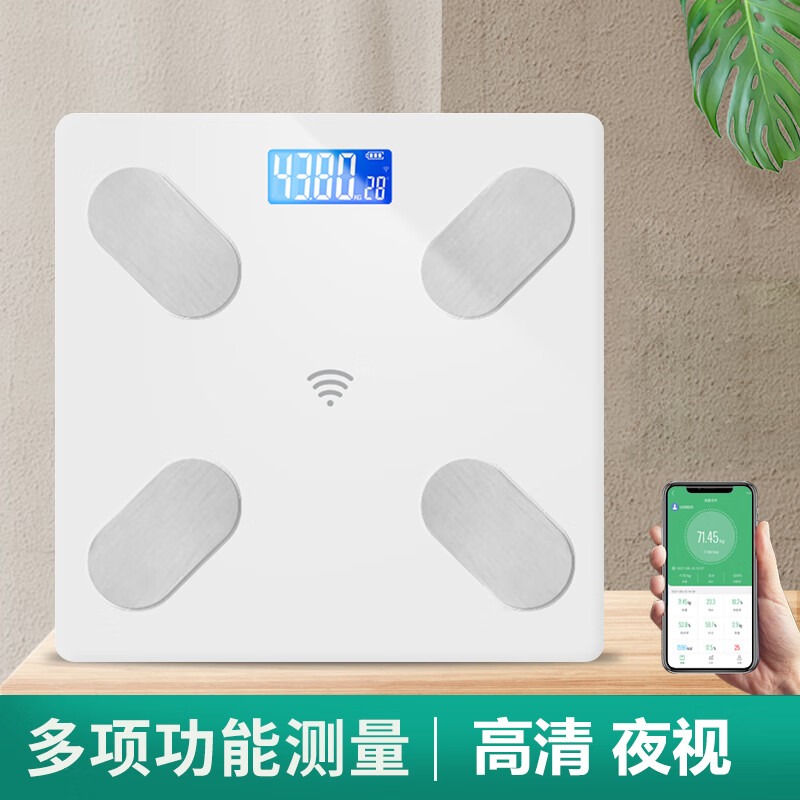 宏太(HongTai)体脂秤蓝牙款 HT-05ES高清大图