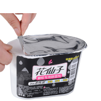 花仙子(Farcent)橱柜专用除湿剂--炭450ml*3 净化除味活性炭除湿防潮 衣服柜家用室内无香味干燥剂