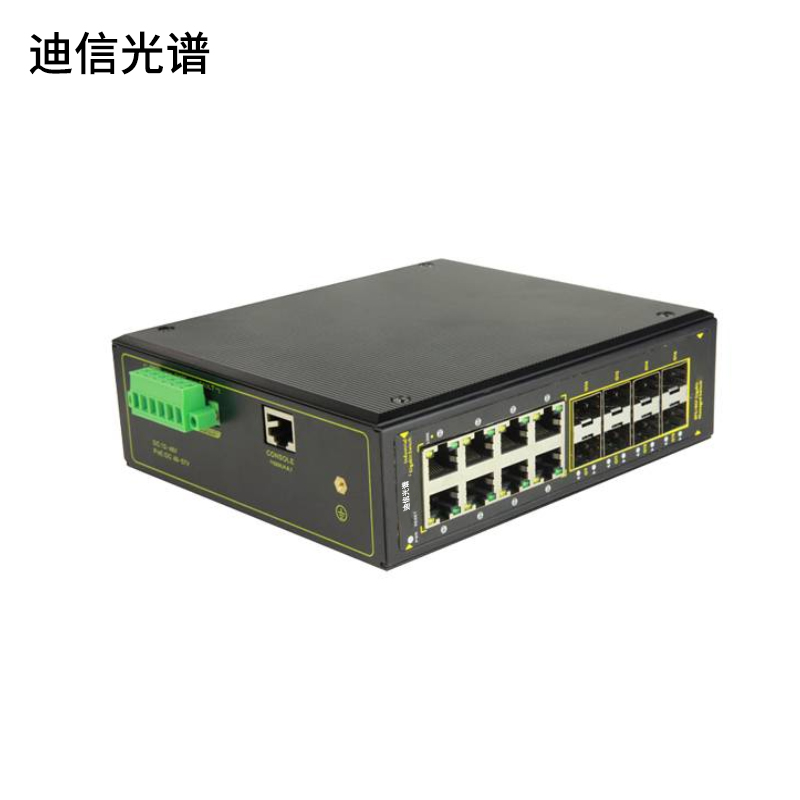 迪信光谱 工业级通信传输网络交换机导轨安装另配48V OYD-S2216-8F-EI 台高清大图