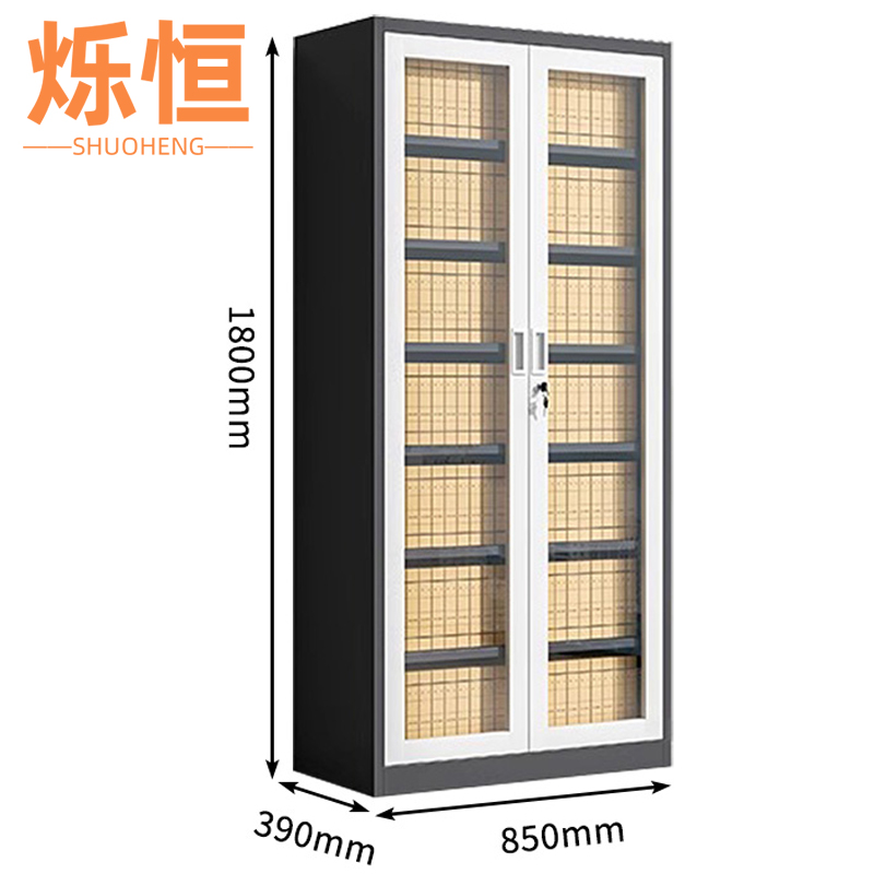 烁恒凭证柜7层台高清大图
