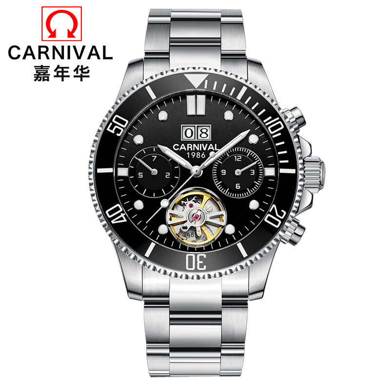 嘉年华(Carnival)绿水鬼手表自动机械表 男士防水时尚新款腕表夜光防水多功能精钢镂空男表8880高清大图