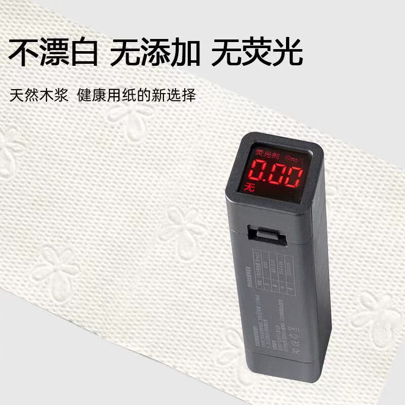 小抽纸正方形小方抽 饭大排档餐厅宾馆方形压花餐巾纸整箱100包高清大图