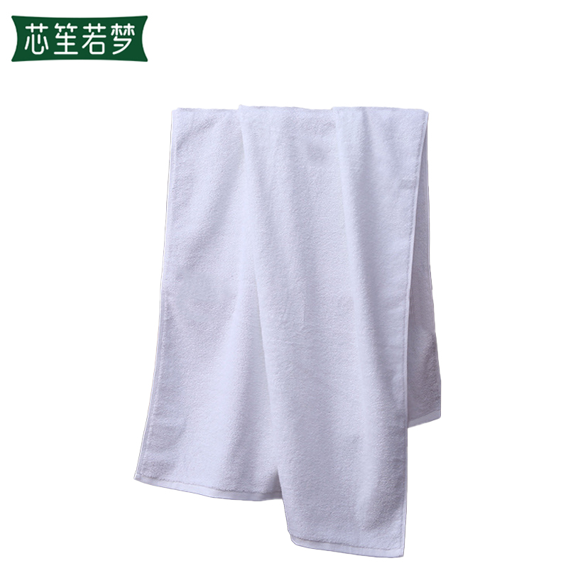 芯笙若梦 毛巾 双面21股 35*75cm 条高清大图